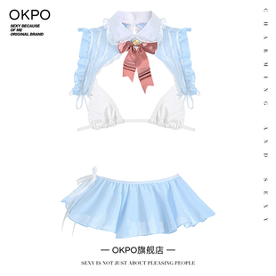 情趣内衣可爱女仆诱惑性感睡衣小胸纯欲jk制服激情床上羞耻qq套装