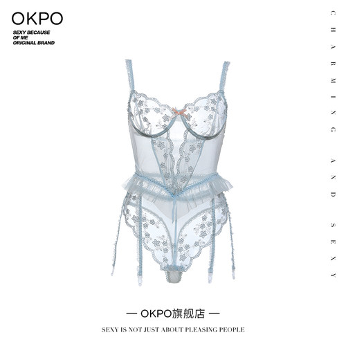 肩带可调节 小胸显大钢托聚拢 蕾丝一体内裤