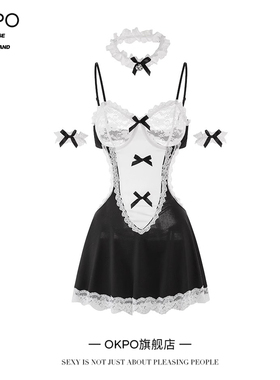 情趣内衣制服女仆装床上性感挑逗男人约会战袍小胸显大激情套装qq