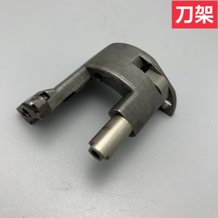 571电脑单双针罗拉车动刀定刀夹线片夹线器组 现货大王8820百福52