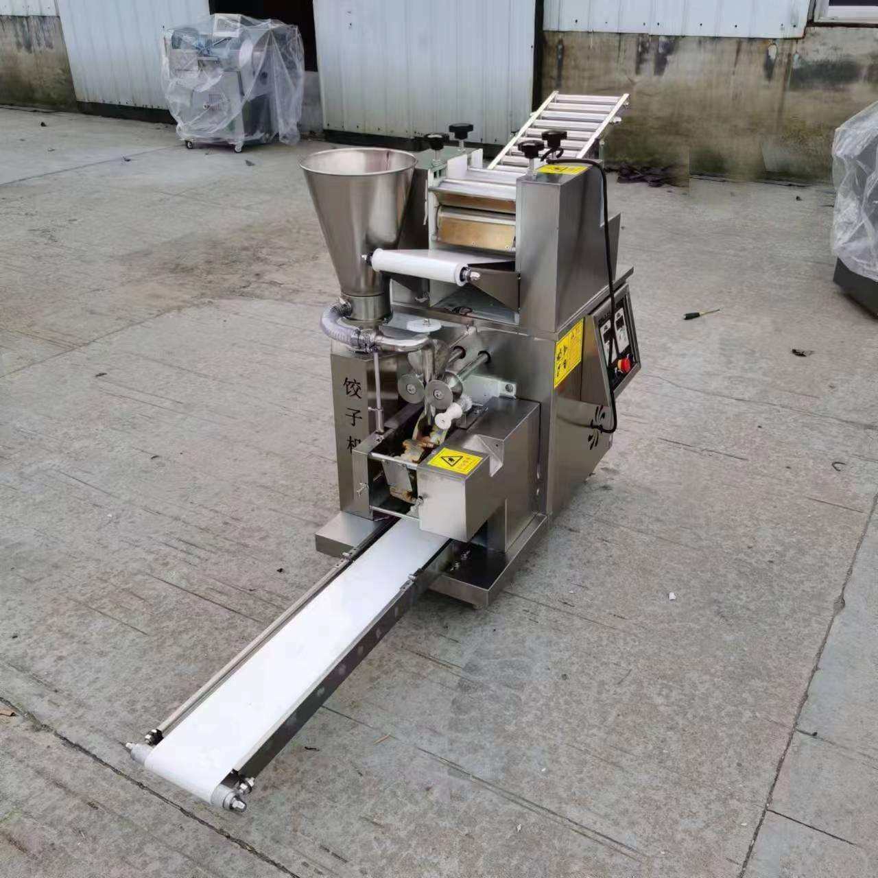 全自动饺子机 商用仿手工饺子机 多功能包水饺锅贴韭菜盒子机器,厨房电器,面条机,淘宝优惠券,粉丝福利购,淘宝优惠卷