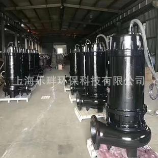 水泵潜水排污泵WQ型工业污水泵380v大功率三相提升泵