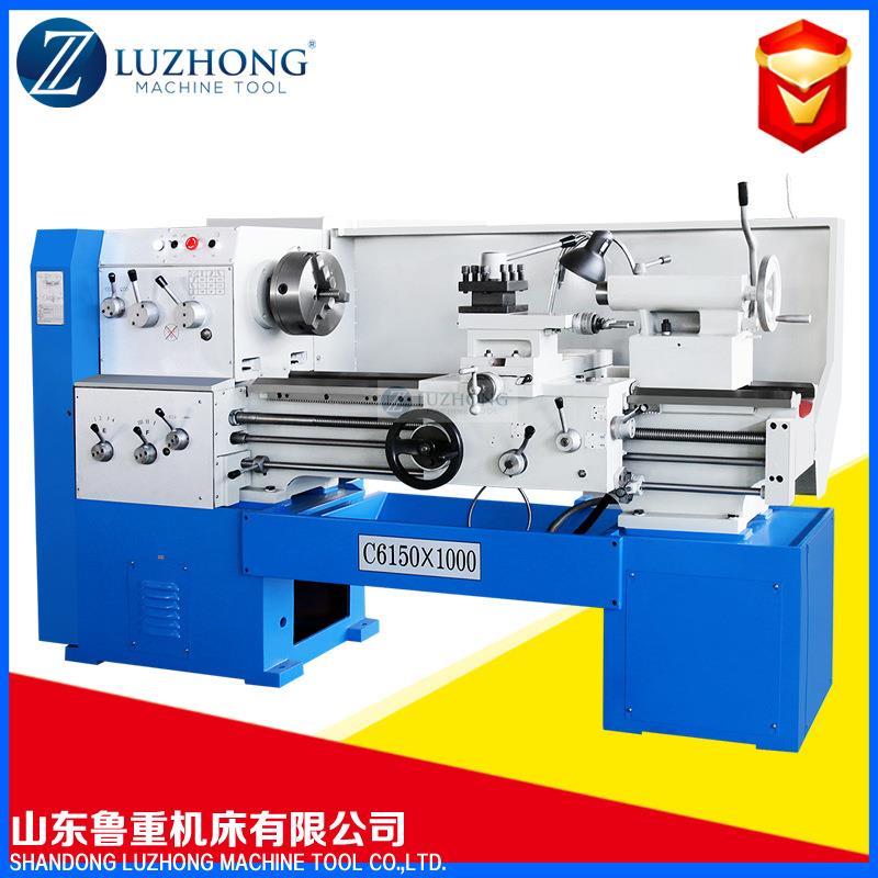 普通车床C6150卧式马鞍车床出口型车床家用多功能普通马鞍车床