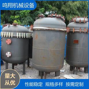 搪瓷储罐搪玻璃储罐化工食品酸碱搪瓷发酵反应罐 立式