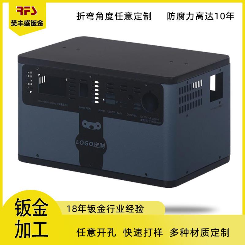 cnc五金冲压折弯件家电钣金机喷漆钣金服务