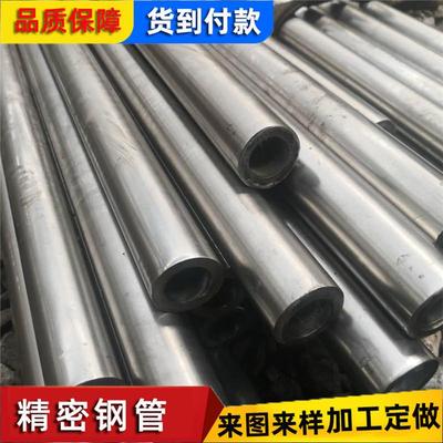 Round Stainless Steel Pipe ASTM SS304 316L 316 201 Square