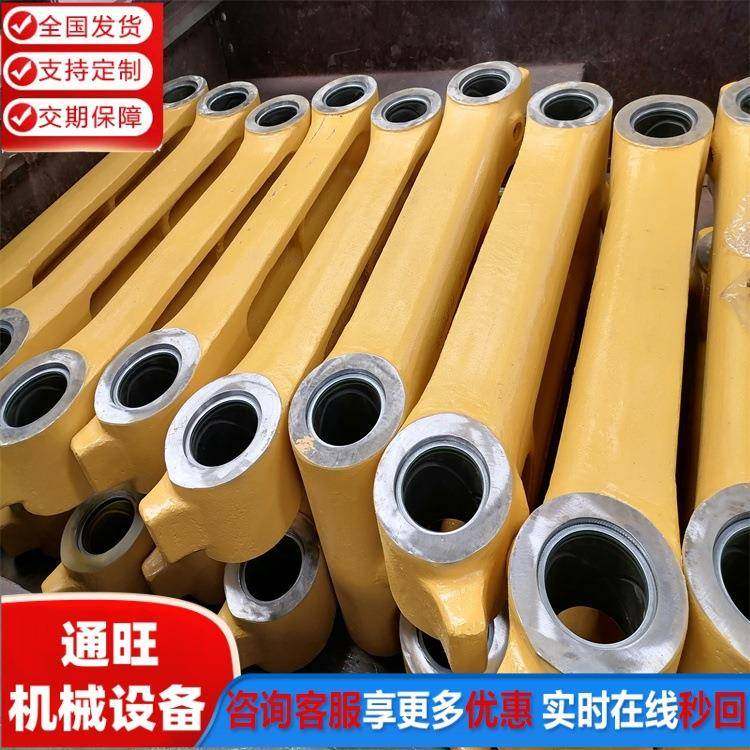 挖掘机配件工字架连杆片千秋架扁担片现货供应,标准件/零部件/工业耗材,其他液压元件,淘宝优惠券,粉丝福利购,淘宝优惠卷