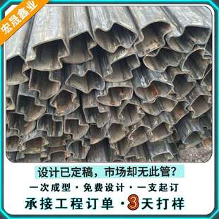 厂家热销 椭圆铁管 六角管 八角管 镀锌异型管 一支起订 支持镀锌