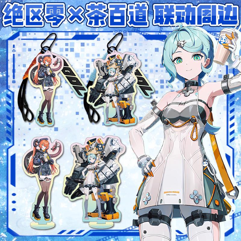 ZZZ绝区零茶百道联动席德奥菲丝双闪徽章立牌钥匙扣挂件流沙票根