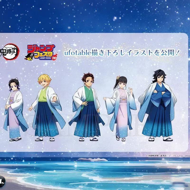 鬼灭之刃JF2026和风与星空主题蝴蝶忍义勇炭治郎善逸周边立牌摆件