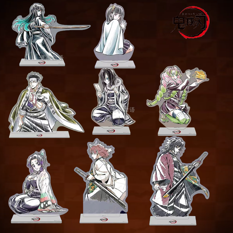鬼灭之刃抽赏柱系列立牌周边甘露寺时透无一郎香奈乎蝴蝶忍摆件