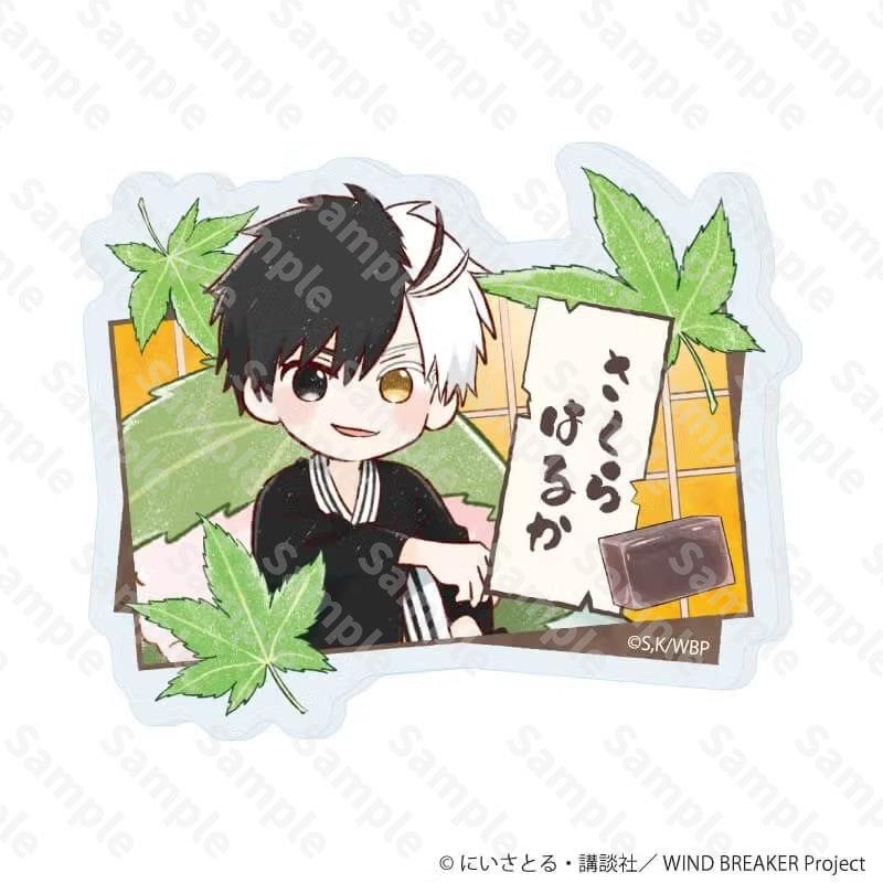 防风铃和菓子和服系列挂件钥匙扣樱遥榆井秋彦梅宫一椿佑野周边谷