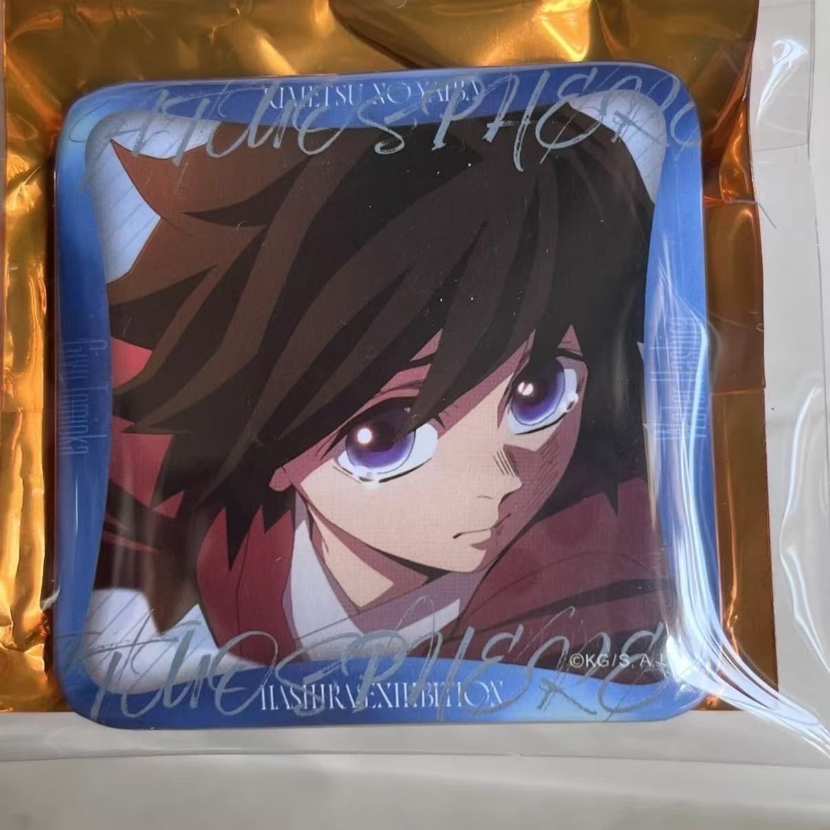 鬼灭之刃柱展吧唧徽章时透无一郎蝴蝶忍富冈义勇周边谷子