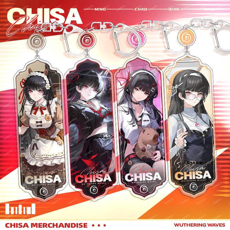 鸣潮千咲红魔手机韩国咖啡联动钥匙扣挂件周边谷子