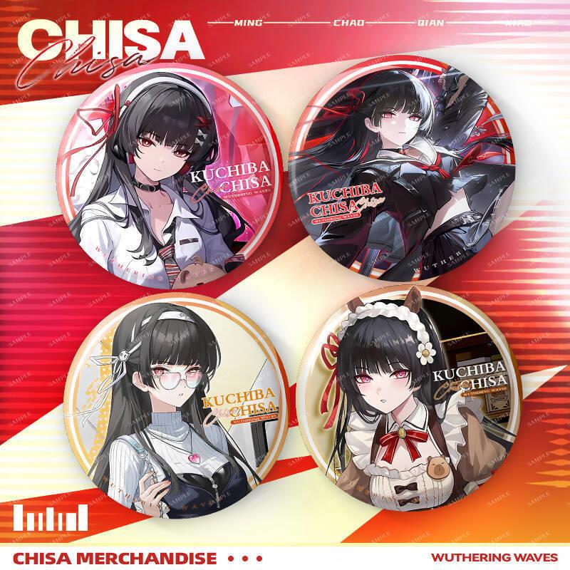 鸣潮千咲红魔手机韩国咖啡联动双闪徽章吧唧周边谷子