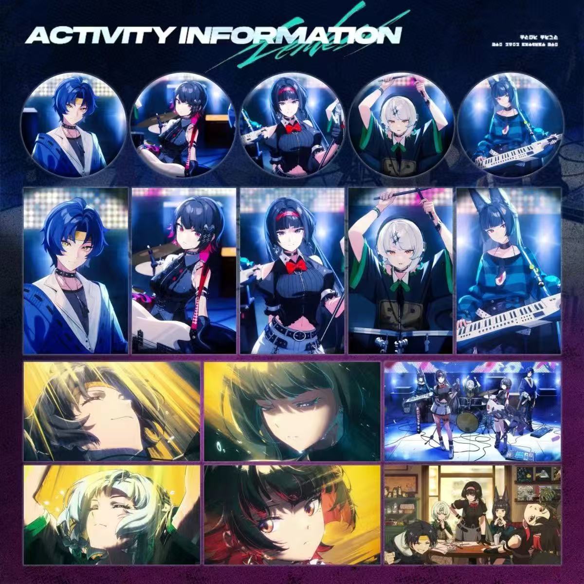 ZZZ绝区零FES动画CM丽都闪耀时浅羽悠真星见雅小卡徽章明信片周边