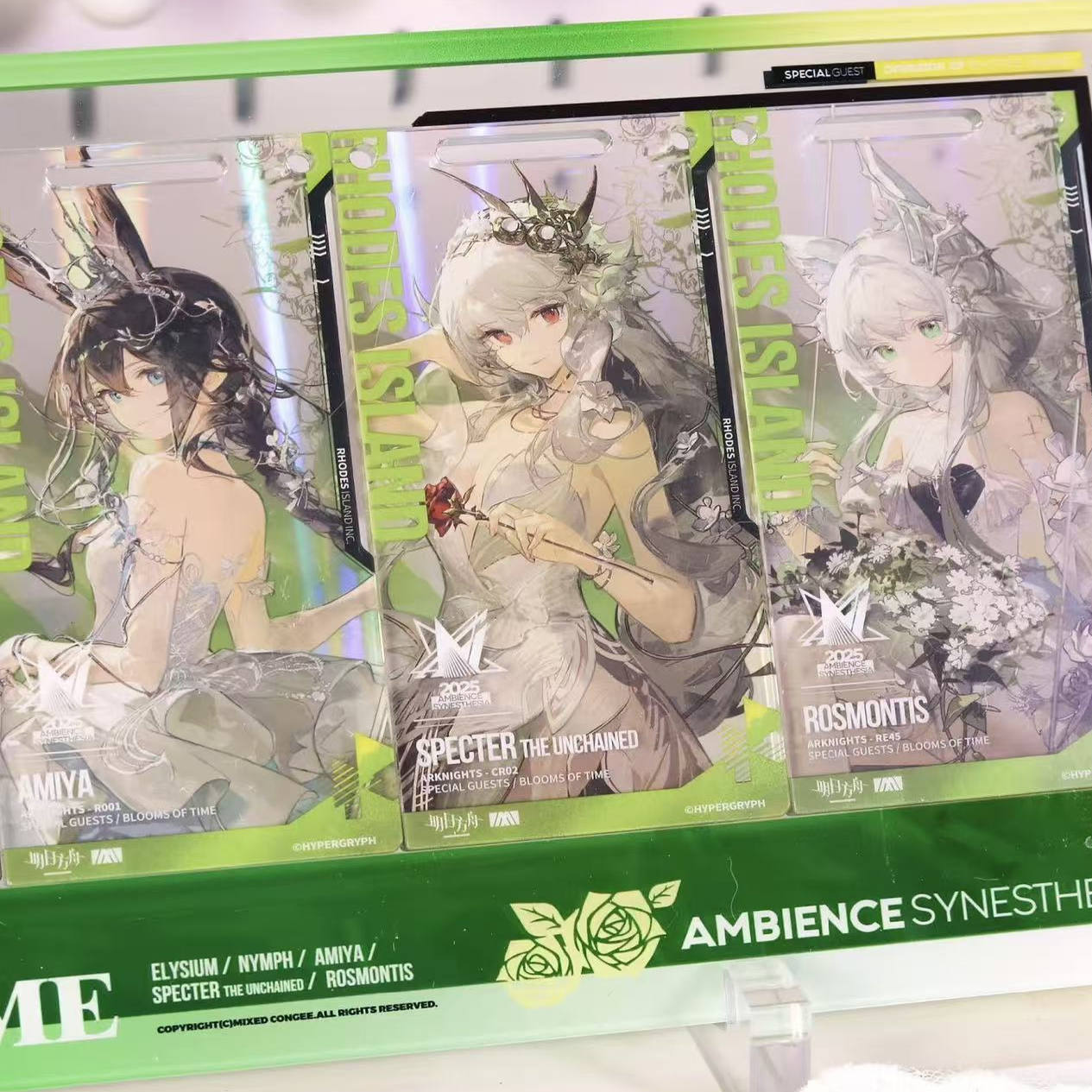 明日方舟时序花圃冰纹玉釉通行证