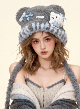 KimMuMy新款立体kt蝴蝶结毛绒帽女冬季甜美百搭保暖显脸小护耳帽