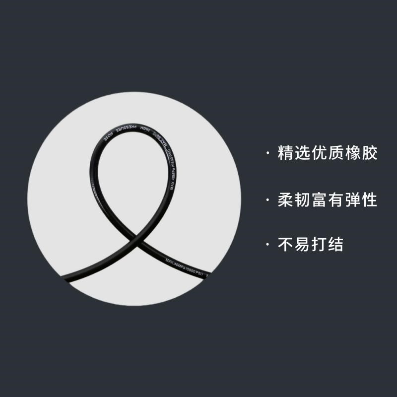 家用洗车机绿田延长管高压t出水软管配件双快插接头对接头专用清