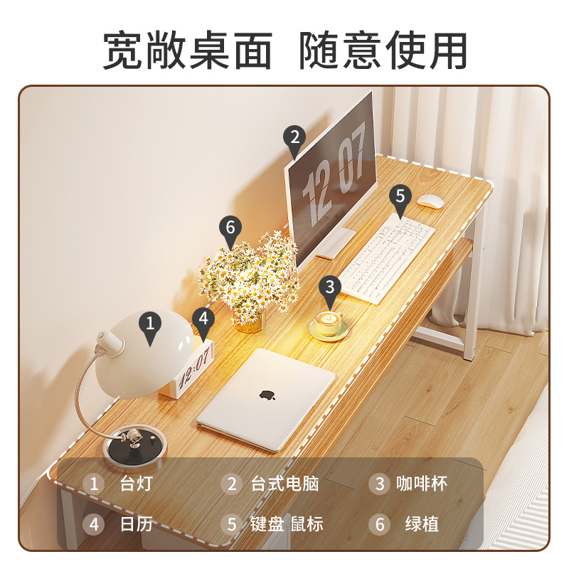 梳妆台卧室现g代简约网红ins风书桌化妆台一体小型长条化妆桌子女