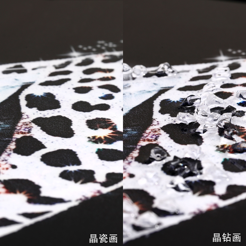 简约现代轻奢风i格豹子装饰画样板间办公室玄关书房动物晶瓷挂画图片