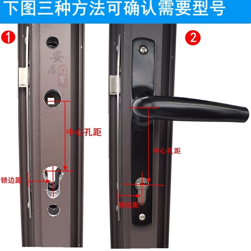 春光牌8530铝合金门锁断桥铝内外平开I门执手锁把手锁插芯阳台门