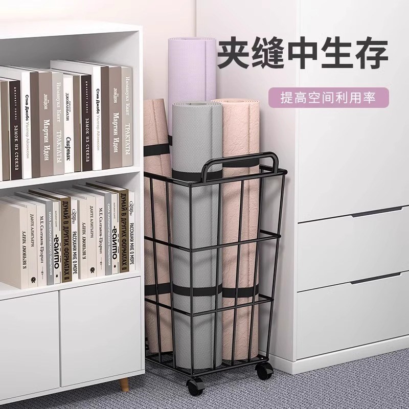 瑜伽垫收纳筐运动器械放篮球羽毛球架玩具收纳置物架夹Z缝健身器