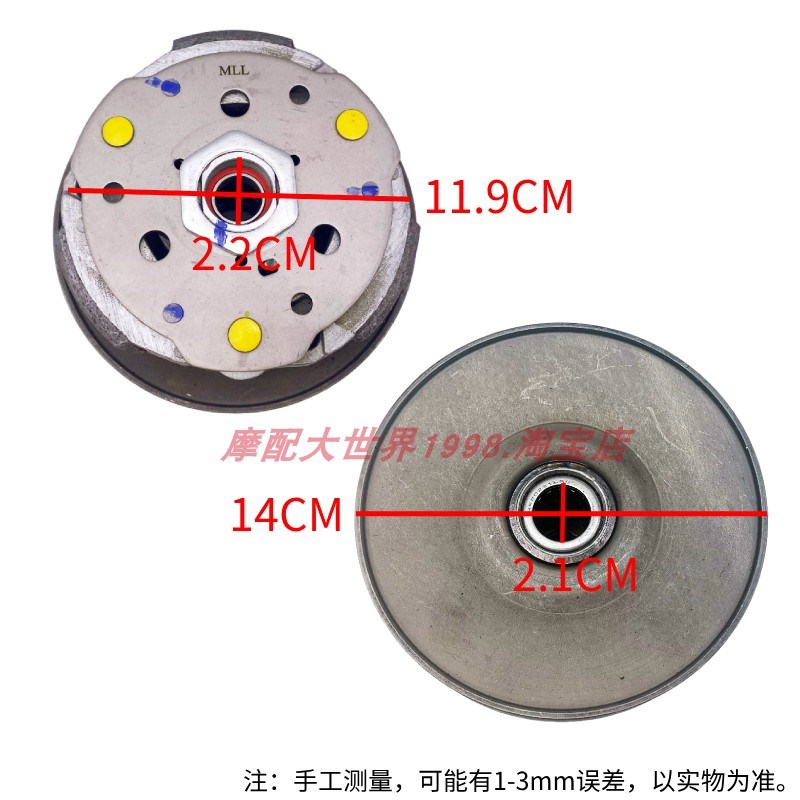 适配钱江FORT鸿125前驱动盘后皮带轮离合器主动轮从P动轮QJ125T-6