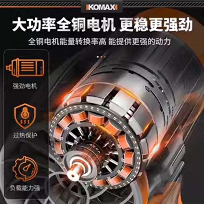 暴力涡轮风扇大功l率强力吹风机工业级鼓风机锂电吹灰尘树叶暴风