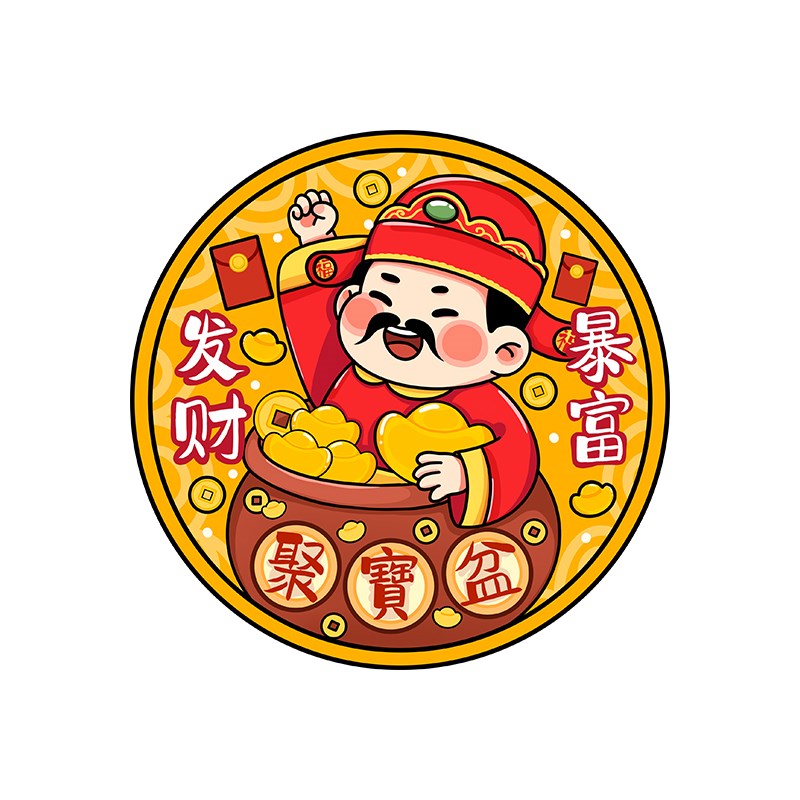 财神发财数字油画diy手工填x充涂色丙烯油彩画 手绘玄关客厅装饰图片