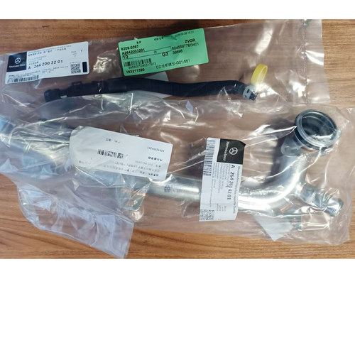 铝合金水管3件套M264缸体水管