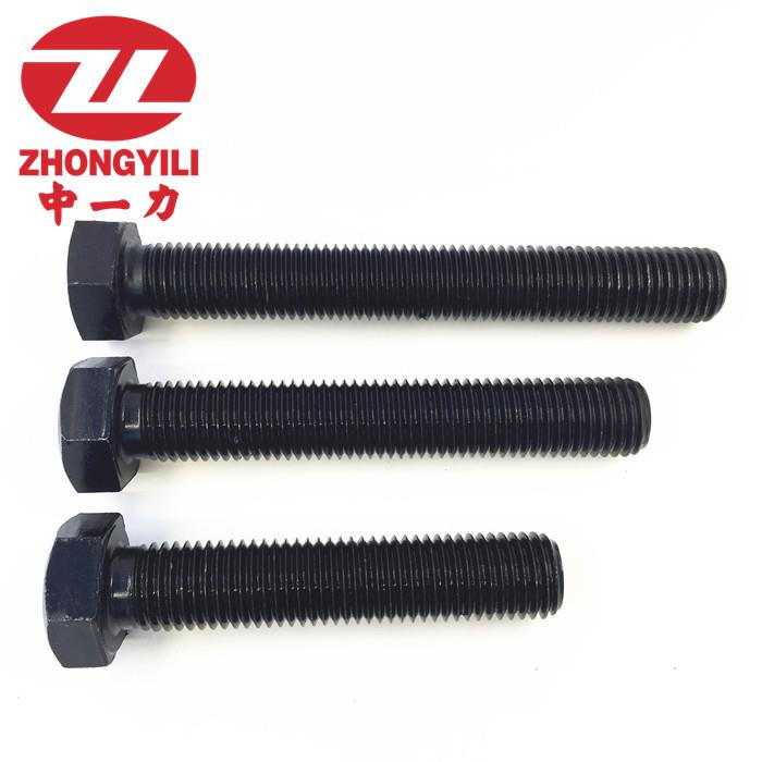12.9级加长M20全牙螺栓/外六角全丝/35crmoA/M20*200-250表面发黑