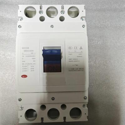 天水二一三塑壳断路器GSM3-400M/3300 225A 250A 315A 350A 400A