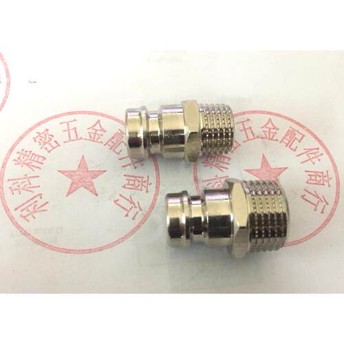 水嘴 Z81/13/R1/4 Z81/13/R3/8 Z81/13/M14*1.5 Z81/13/M16*1.5