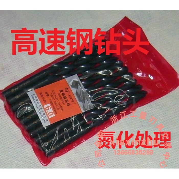 金达 直柄麻花钻头直钻 11.1-12mm（高速钢6542氮化处理）