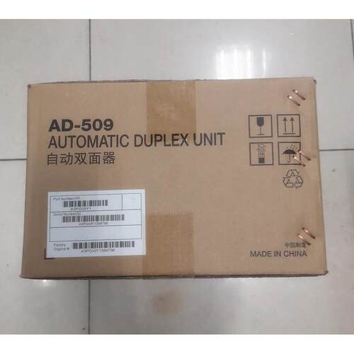 原装 美能达B205i 215i 225i 7121i 266 195 206 235双面器ad509