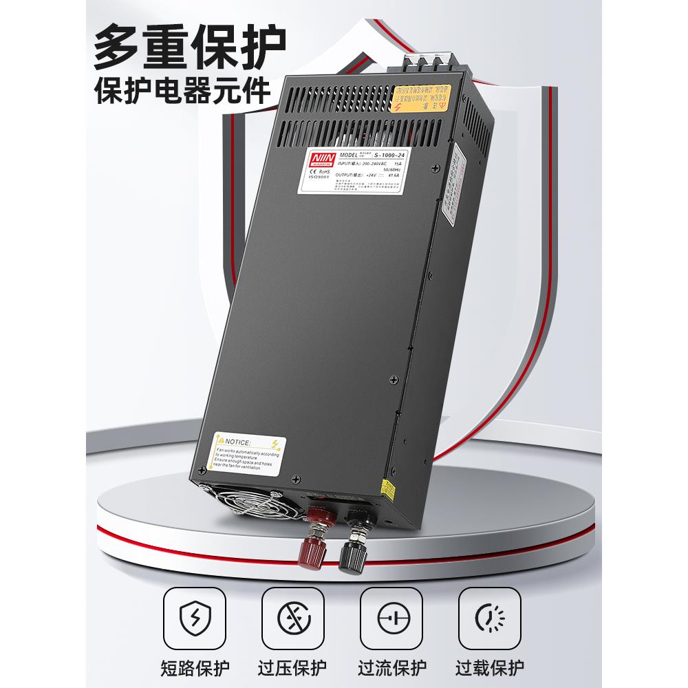 60V开关电源DC10a20a30a50变压器220转75V800W1000W3000W直流可调