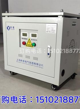 SG-40KVA三相变压器3相200v变3相380v30kw400v转220v230v加工中心