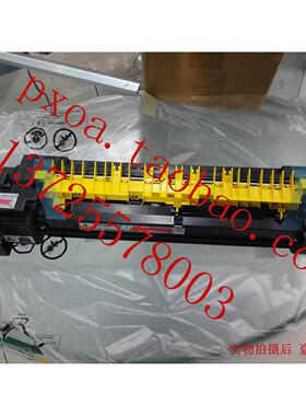 富士施乐C4470 4475 5570 5575定影器组件 加热组件 R8 全新原装