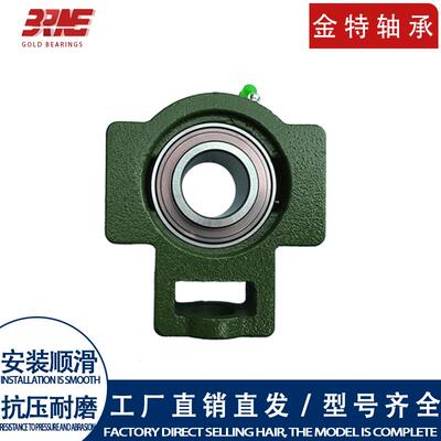 外球面轴承UCT308 UCT309 UCT310 UCT311 UCT312 UCT313 UCT314