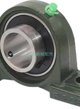 东莞TR外球面立式带座轴承 SBLP203  LP204  LP205   LP206 -TR