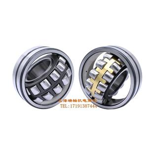 进口轴承22211 22212 22213 22214 22215 22216EK CC CA W33 C3