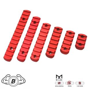 暴君CNC红色导轨M-LOK金属导轨MI鱼骨MK8 精击SLR 越狱红 铝合金