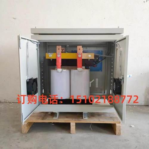 10kw20千瓦单相隔离变压器380v变380v转220v变110vups旁路变压器