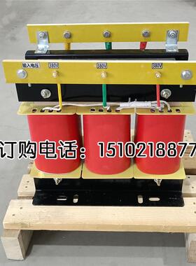 三相隔离变压器SBK-20KVA25/30/40KW380伏变220伏转660V36v加热