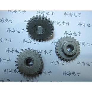 转印机25齿(内径7MM)电机用铁齿轮 、过塑机、塑封机、过胶机通用