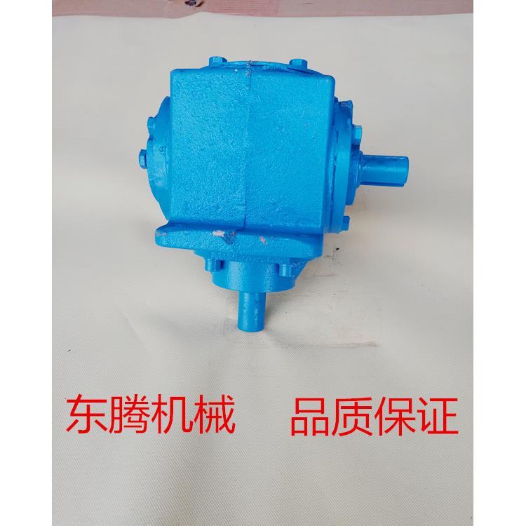 减速机1:1下输出直角转向齿轮箱变速箱 收割机土豆机各种农机专用