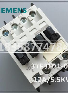 低压交流接触器电机保护空气开关3TF3101OXB0秒杀价