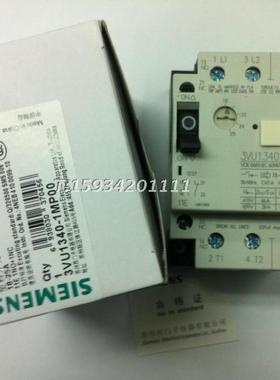 马达保护断路器 3VU1340-1MP00 18-25A 3VU1340系列断路器