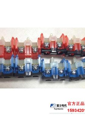 【正品现货】日本富士原装按钮触点 AR9B291 AR9B290